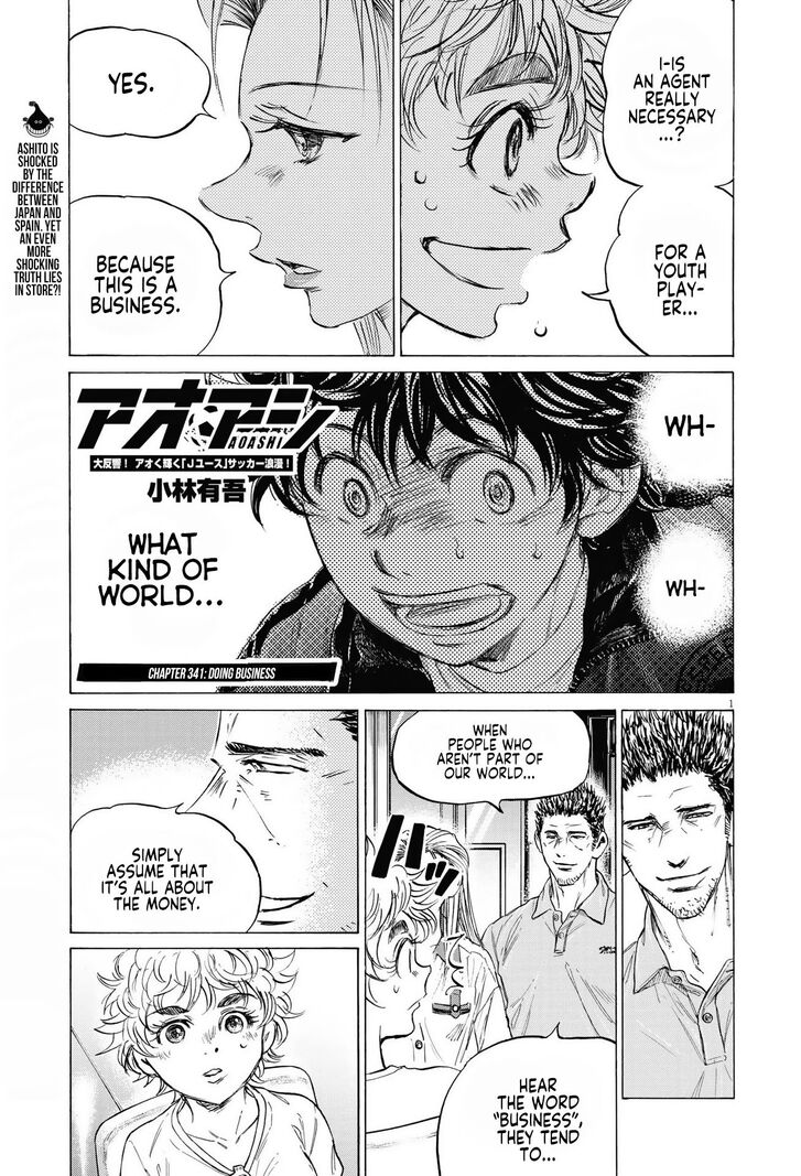Ao Ashi, Chapter 341 image 02